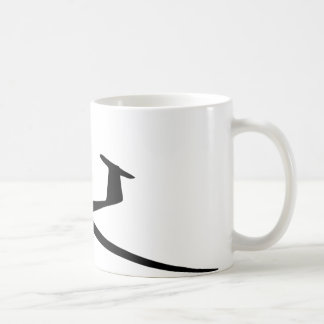 Mug planeur