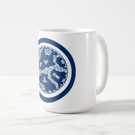 Mug Planification urbaine (Devant droit)