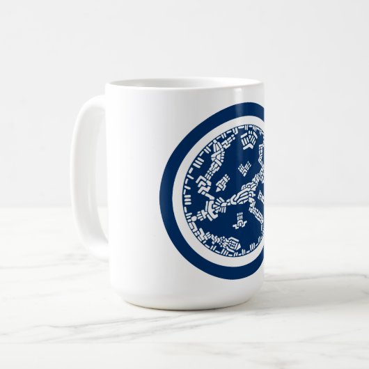 Mug Planification urbaine (Devant gauche)