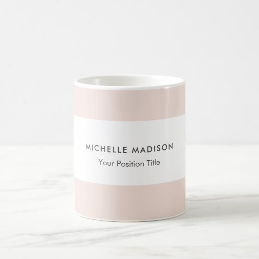 Mug Plat professionnel minimaliste tendance (Centre)