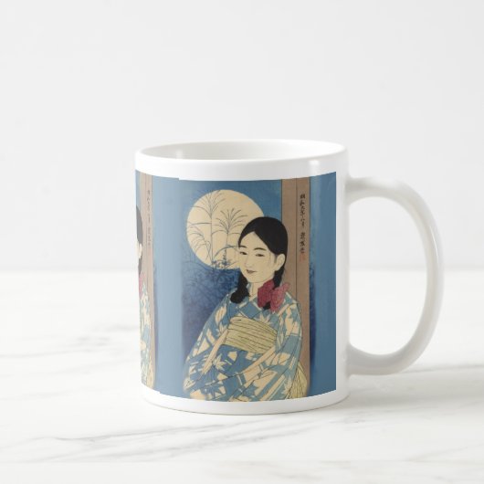 Mug Pleine lune (Droite)
