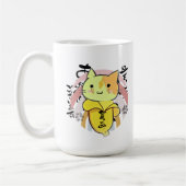 Mug Pleurer Banana Chat amusant (Gauche)