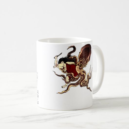 Mug Plongeur japonais d'abulone et combat de pieuvre (Devant droit)
