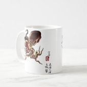 Mug Plongeur japonais d'abulone et combat de pieuvre (Devant gauche)