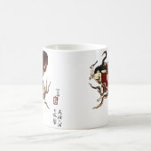 Mug Plongeur japonais d'abulone et combat de pieuvre (Centre)