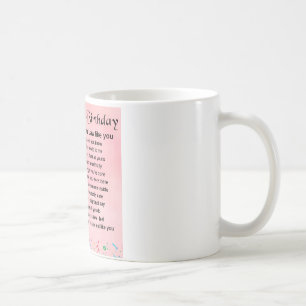 Mug Poème de belle-fille - 30ème anniversaire