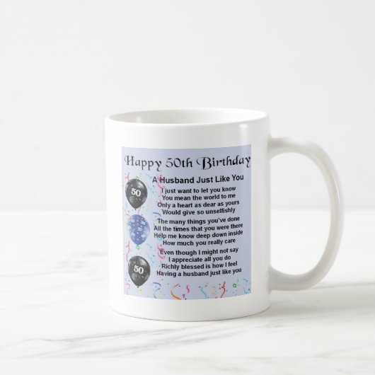 Mug Poème de mari - cinquantième anniversaire (Droite)