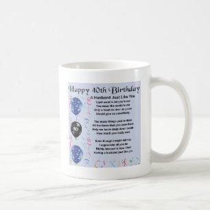 Mug Poème de mari - quarantième anniversaire