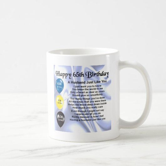 Mug Poème de mari - soixante-cinquième anniversaire (Droite)