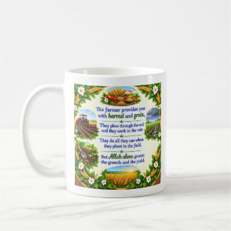 Mug Poème islamique Fermier & Récolte Couronne florale