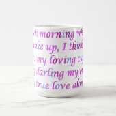Mug Poème pour un être cher mixte couleurs script (Centre)