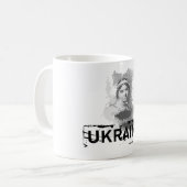 Mug Poète ukrainien (Devant gauche)