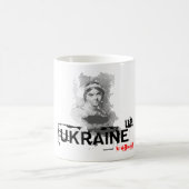 Mug Poète ukrainien (Centre)