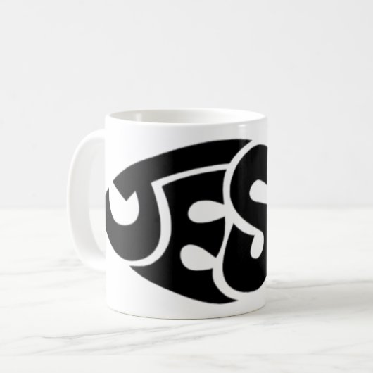 Mug Poisson chrétien Jésus (Devant gauche)