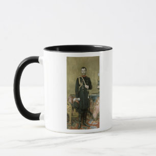 Mug Portrait d'empereur Nicholas II 1895