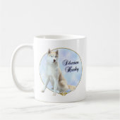 Mug Portrait sibérien Husky (Gauche)