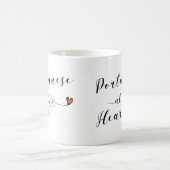 Mug Portugais À Heart Mug, Portugal (Centre)