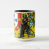 Mug Portugal (Centre)