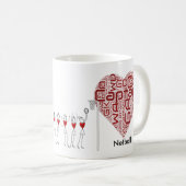 Mug Positions et capitaine de net-ball d'amour (Devant droit)
