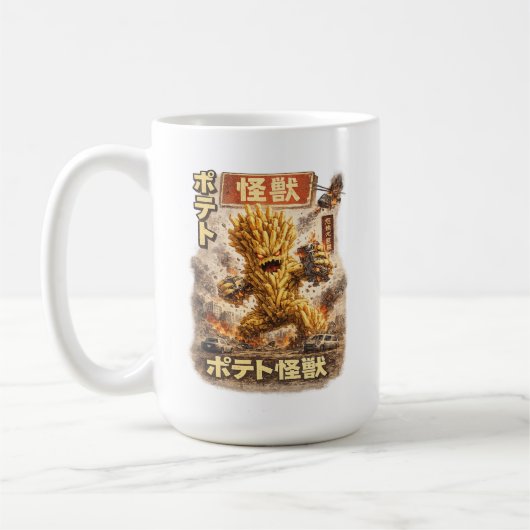 Mug Potato Kaiju – Retro Japanese Monster Poster (Gauche)
