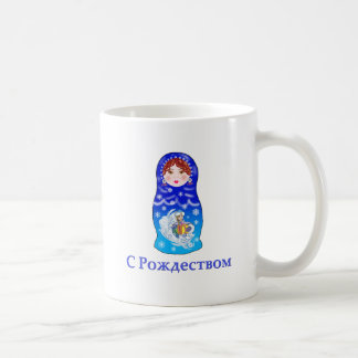Mug Poupée de Noël