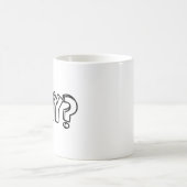 Mug Pourquoi ? - Plaisanteries et citations de philoso (Centre)