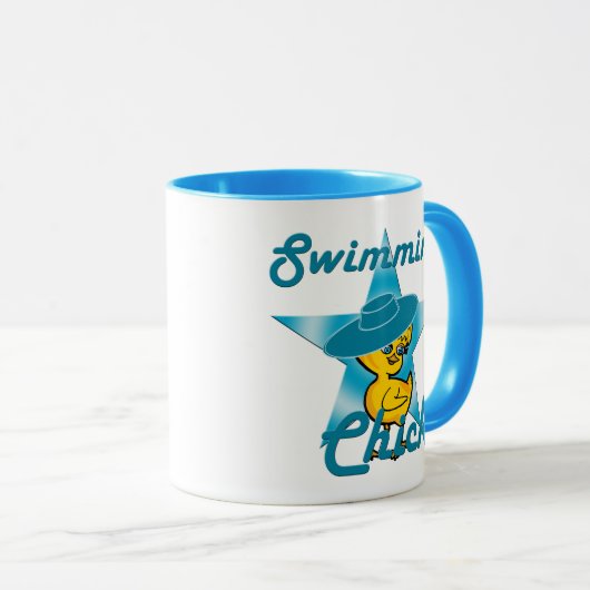 Mug Poussette de natation #7 (Devant droit)