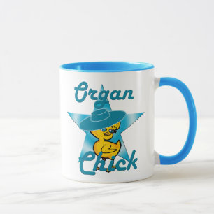 Mug Poussette d'orgue #7
