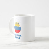 Mug Poussin russe, une fille de Russie (Devant gauche)