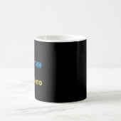 Mug Poutine huilo (Centre)