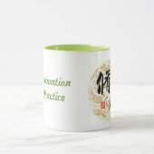 Mug Pratique en matière de culture (Centre)