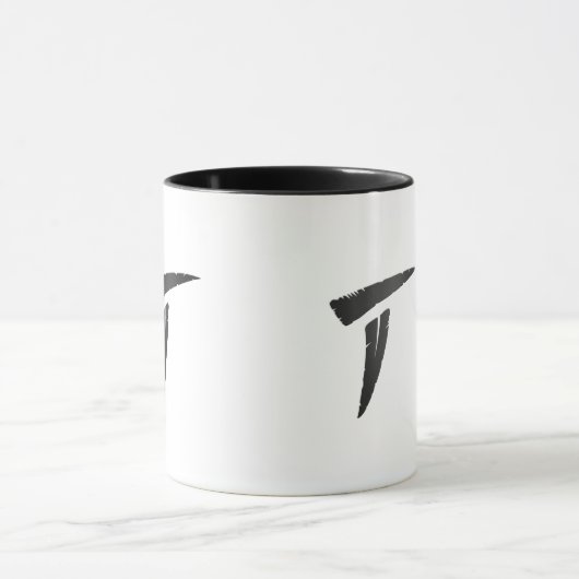 Mug Prédateur Noir (Centre)