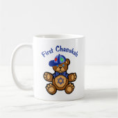 Mug Premier Chanukah du bébé (Gauche)