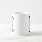 Mug Premier jour de retour à l'école (Centre)
