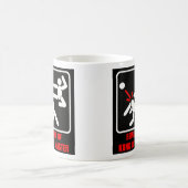 Mug Prenez garde du maître de Kung Fu (Centre)