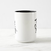 Mug Prenez soin de vous-même (Centre)