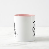 Mug Prenez soin de vous-même (Centre)