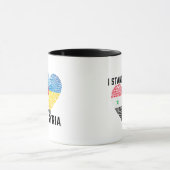 Mug Priez pour la Syrie (Centre)