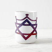 Mug Princesse juive (Centre)