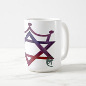 Mug Princesse juive (Devant droit)