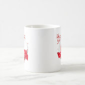 Mug Princesse polonaise (Centre)