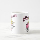 Mug Princesse roumaine (Centre)