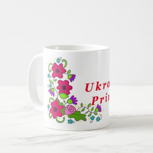 Mug Princesse ukrainienne (Devant gauche)