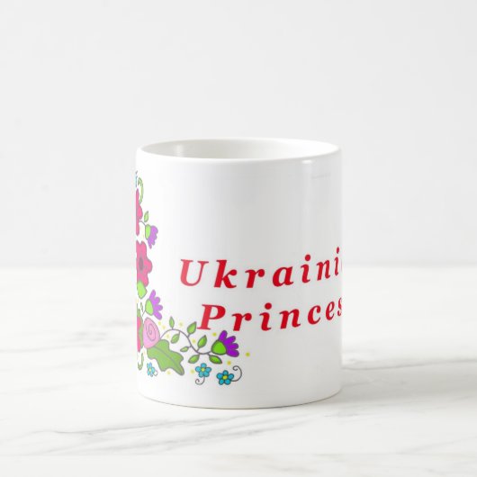 Mug Princesse ukrainienne (Centre)