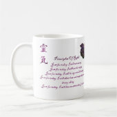 Mug Principes de Reiki juste pour aujourd'hui Rose (Gauche)