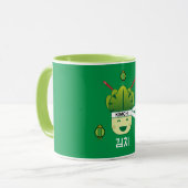 Mug Probiotiques alimentaires coréens Kimich en santé (Devant gauche)