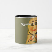Mug Produit de personnaliser (Centre)