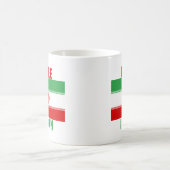 Mug Produits libres de l'Iran (Centre)