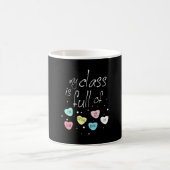Mug Professeur Ma Classe Est Pleine De Plaisirs (Centre)
