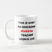 Mug professeur russe, génial (Gauche)